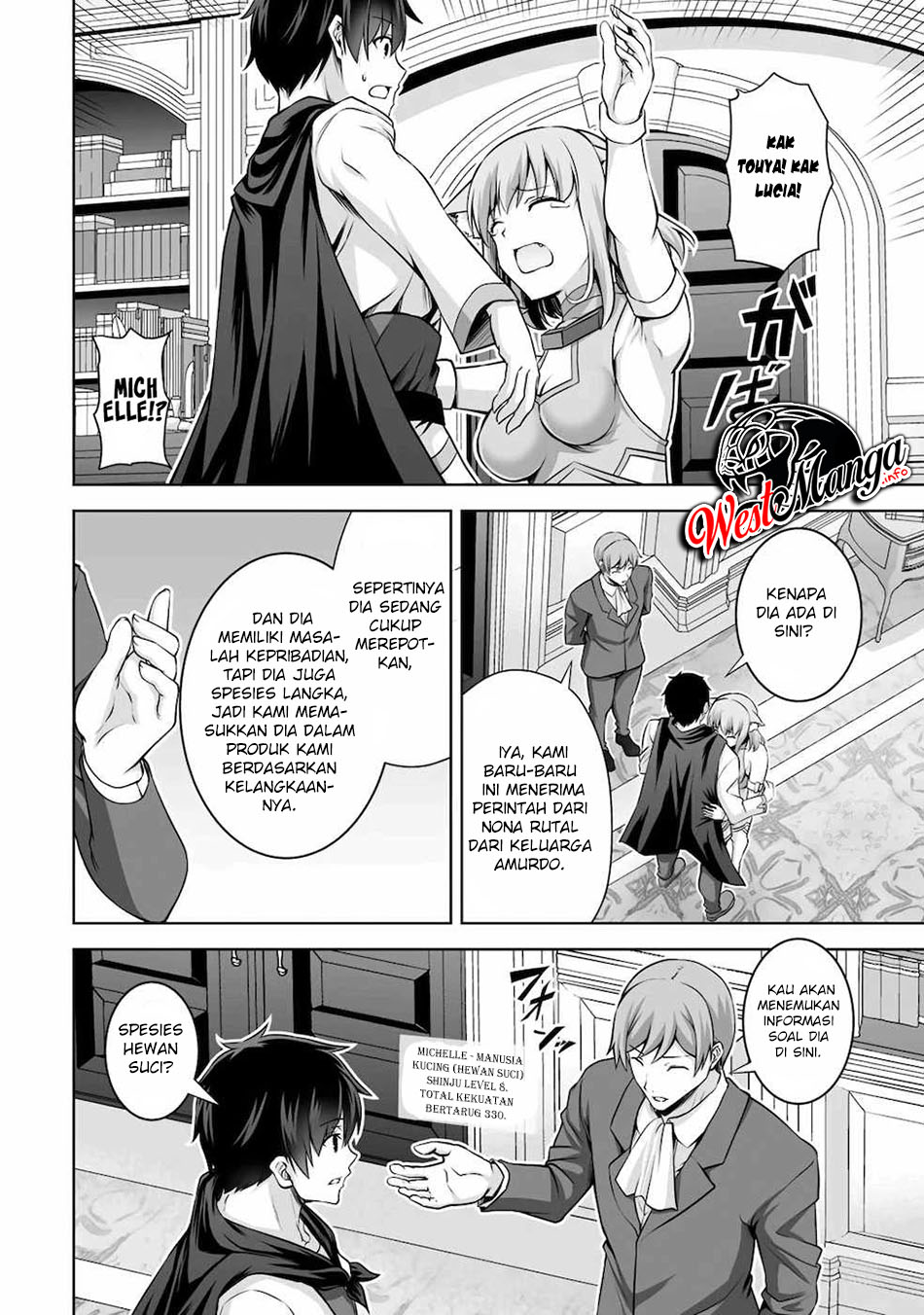 Kami No Techigai de Shindara Zumi de Isekai ni Hourikomare Mashita chapter 10